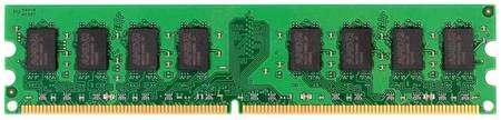 Оперативная память AMD 2Gb DDR-II 800MHz (R322G805U2S-UG) 965844469760655