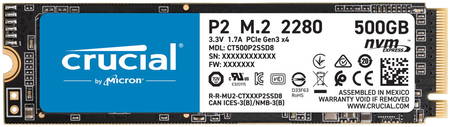 SSD накопитель Crucial P2 M.2 2280 500 ГБ (CT500P2SSD8)