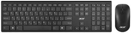 Комплект клавиатура и мышь Acer OKR030 (ZL.KBDEE.005)