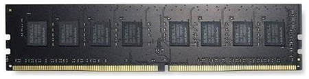 Оперативная память AMD 16Gb DDR4 2400MHz (R7416G2400U2S-U) 965844469950006