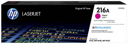 Картридж для лазерного принтера HP 216A пурпурный, оригинал (W2413A)