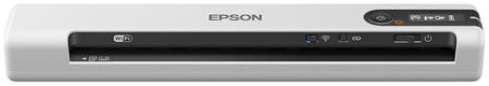 Протяжный сканер Epson WorkForce DS-80W (B11B253402) 965844469950183