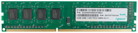 Оперативная память Apacer 4Gb DDR-III 1600MHz (AU04GFA60CATBGJ)
