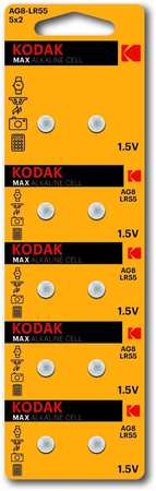 Батарея Kodak 30417595 AG8 (391) LR1120, LR55 [KAG8-10] (30417595)