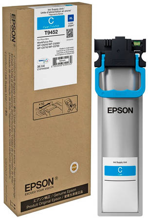 Контейнер с чернилами Epson T9452, голубой, оригинал (C13T945240) 965844469963410