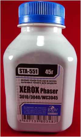Тонер & STA-542 XEROX Phaser 3110/3119/3120/3121/3130/3210/PE220, B205/B210/B215