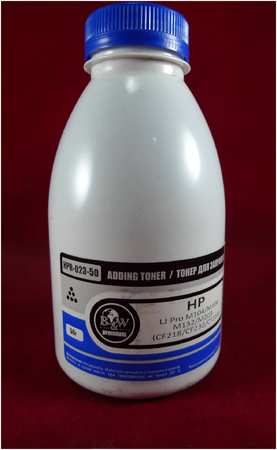 Тонер Black&White HPR-023-50 для картриджей CF218/CF230A,CRG-047,CRG-051 965844470013547