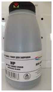 Тонер для лазерного принтера Black&White (HCOL-014M-100) пурпурный, совместимый 965844470015449