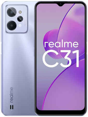 Смартфон Realme C31 3/32GB Silver 965844470201397