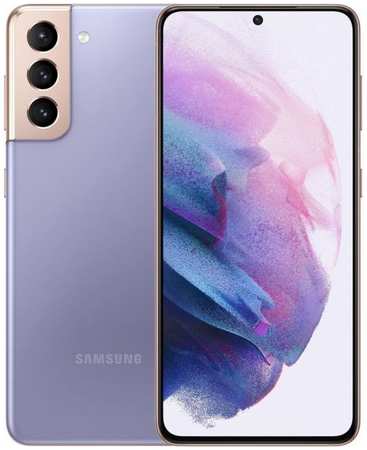 Смартфон Samsung Galaxy S21 8/256GB Phantom Violet 965844470304245