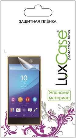 Защитная пленка LuxCase для Samsung Galaxy Tab Active SM-T365/SM-T360
