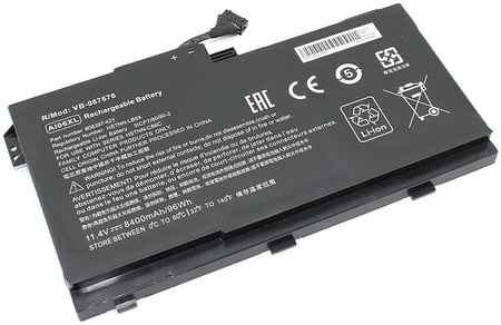 Аккумуляторная батарея для ноутбука HP ZBook 17 G3 A106XL 11.4V 8400mAh OEM 965844470392415