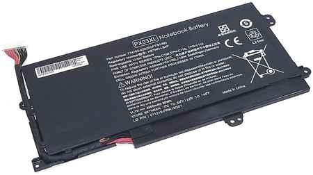 Аккумуляторная батарея для ноутбука HP Envy 14 PX03-3S1P 11.1V 50Wh OEM черная
