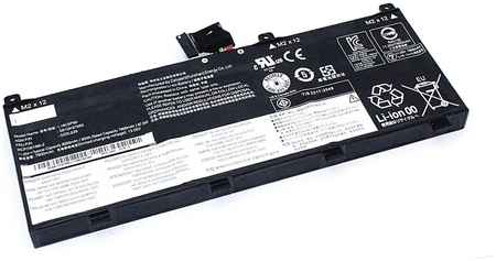 OEM Аккумуляторная батарея для ноутбука Lenovo L18C6P90 11.25V 90Wh 8000mAh 965844470392450