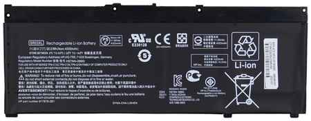 OEM Аккумуляторная батарея для ноутбука HP Pavilion 15-CX SR03XL 11.55V 52.5Wh