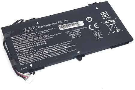 Аккумуляторная батарея для ноутбука HP Pavilion 14 SE03-3S1P 11.55V 41.5Wh OEM черная