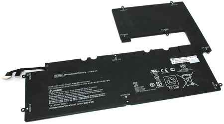 OEM Аккумуляторная батарея для ноутбука HP Envy X2 15-C Series SM03XL 11.4V 50Wh 965844470392480