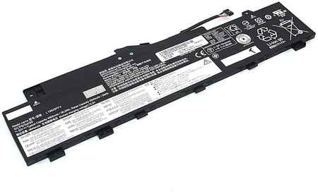 OEM Аккумуляторная батарея для ноутбука Lenovo Ideapad 5-14IIL05 L19M3PF4 11.52V 4955mAh