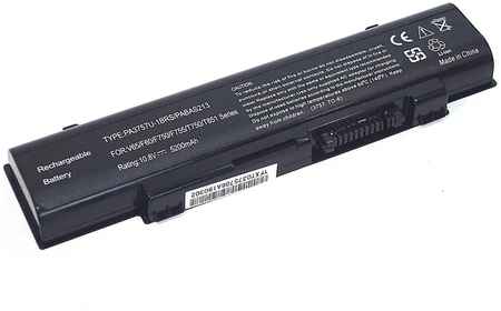 Аккумуляторная батарея для ноутбука Toshiba Qosmio F60 F750 F755 PA3757U-1BRS 48Wh OEM чер
