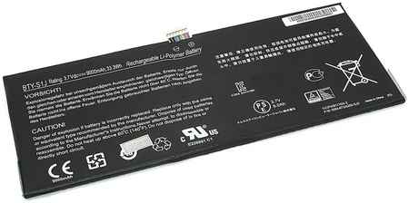 OEM Аккумуляторная батарея для ноутбука MSI W20 3M-013US BTY-S1J 3.7V 9000mAh черная