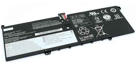 OEM Аккумуляторная батарея для ноутбука Lenovo Yoga C950 L19C4PH2 7.68V 7800mAh 965844470392822
