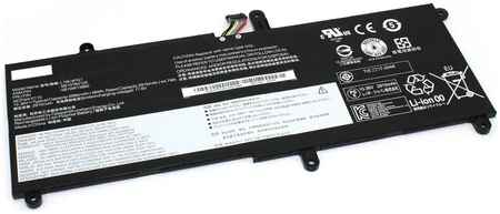 OEM Аккумуляторная батарея для ноутбука Lenovo L19C4PG1 15,36V 2915mAh 965844470392844