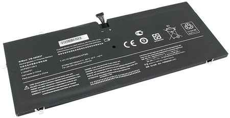 Аккумуляторная батарея для ноутбука Lenovo Yoga 2 Ultrabook L12M4P21 7.4V 6400mAh OEM 965844470392879