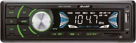 SWAT 'SWATMEX1033UBG Автомагнитола SWAT MEX-1033UBG /1 din,4х50 вт,MP3,USB,SD,2RCA зел.кно