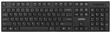 Беспроводная клавиатура SmartBuy ONE 238 Black (SBK-238AG-K) 965844470494618