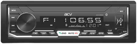 Автомагнитола MP3/USB/SD ACV AVS-816BW ACV AVS-816BW 1din/белая/Bluetooth/USB/AUX/SD/FM/4* 965844470504286