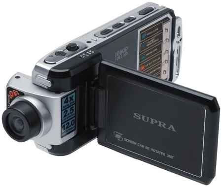 Видеорегистратор Supra SCR-550