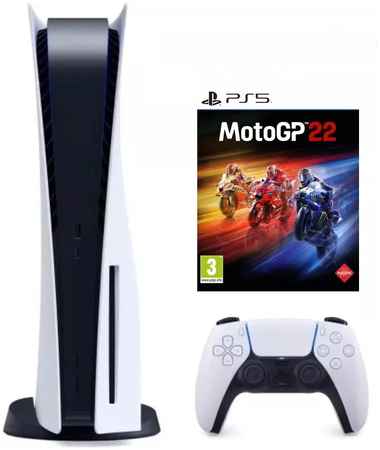 Игровая приставка Sony PlayStation 5 (EU) + игра MotoGP 22 (Европа EU) 965844470525719