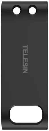 Крышка батарейного отсека Telesin для GoPro Hero 9 GP-CLC-901