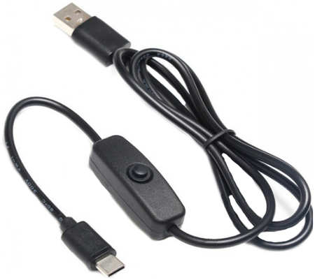 Кабель USB type-C с переключателем 1м, черный 965844470926243