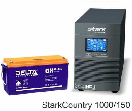 Stark Country 1000 Online, 16А + Delta GX 12150