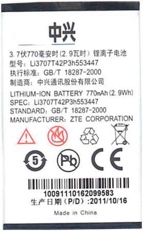 OEM Аккумуляторная батарея Li3707T42P3h553447 для ZTE C70 ZTE C78 3.7V 2.96Wh