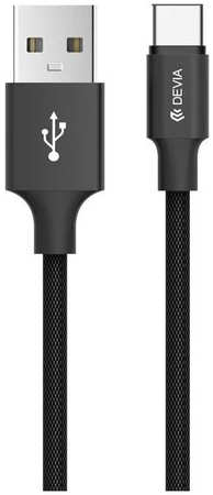 Кабель Devia Pheez USB Type-C, 1 м, черный 965844470987802