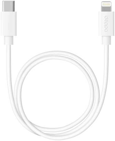 Кабель Deppa (72236) USB-C - Apple 8-pin 1,2 м белый 965844470987806
