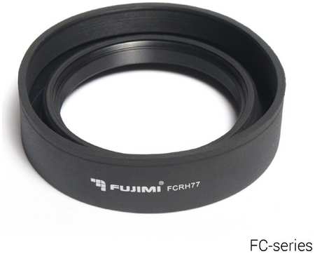 Fujimi FCRH46 Складная резиновая бленда (46 мм)