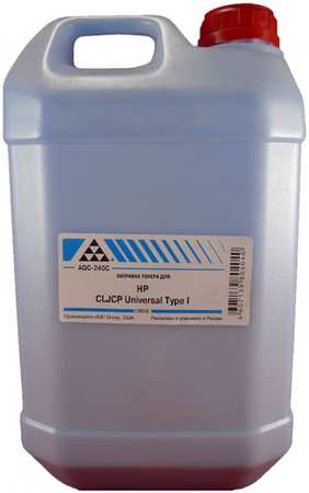 Тонер для лазерного принтера AQC CB541A/CE311A голубой, совместимый 965844471329092
