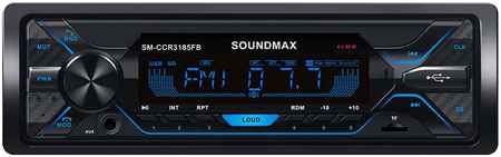 Автомагнитола Soundmax SM-CCR3185FB 965844471389567
