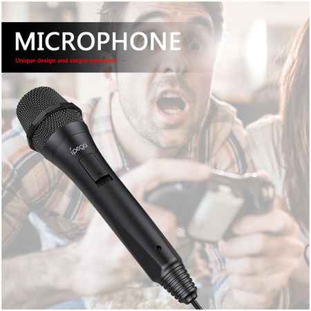 Микрофон iPega PG-9209