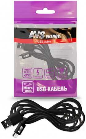 Кабель AVS MR-33 USB - Micro USB 3 м, черный 965844471922869