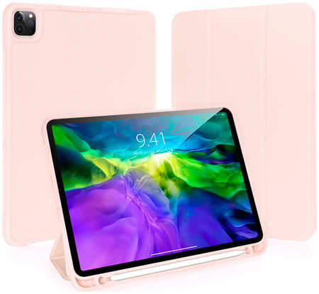 Чехол Guardi для Apple iPad Pro 11 (2020), iPad Pro 11 (2021) sand