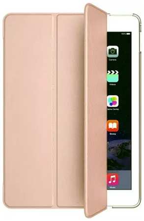 Чехол Guardi для Apple iPad Pro 11 (2020), iPad Pro 11 (2021) розовое золото 965844472037193