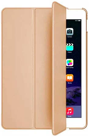 Чехол Guardi для Apple iPad Pro 11 (2020), iPad Pro 11 (2021) Champagne 965844472037195