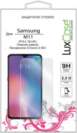 Защитное стекло Luxcase 2.5D FG для Samsung Galaxy M11 черная рамка (глянцевое) 965844472047923