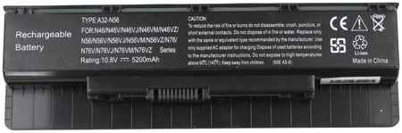 Аккумулятор для ноутбука Asus N76VM 965844472060259
