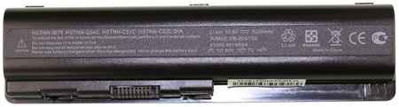 Аккумулятор для ноутбука HP Presario CQ71-302er 965844472060505