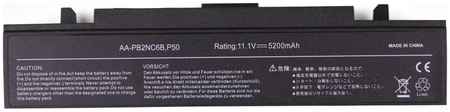 Аккумулятор для ноутбука Samsung R710-FS05